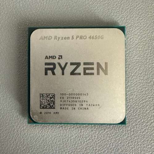 AMD Ryzen™ 5 PRO R5 4650G AM4 Socket Vega 7 內顯 (送 C7 CU 全銅 散熱器)