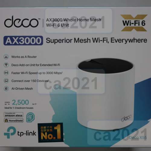 tp-link Deco X55 AX3000 Mesh WiFi 6 Router