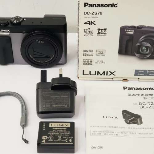 Panasonic ZS70 Sliver Argent (DMC-ZS70 30倍 光學變焦 LEICA 鏡頭 灰銀色 數碼相...