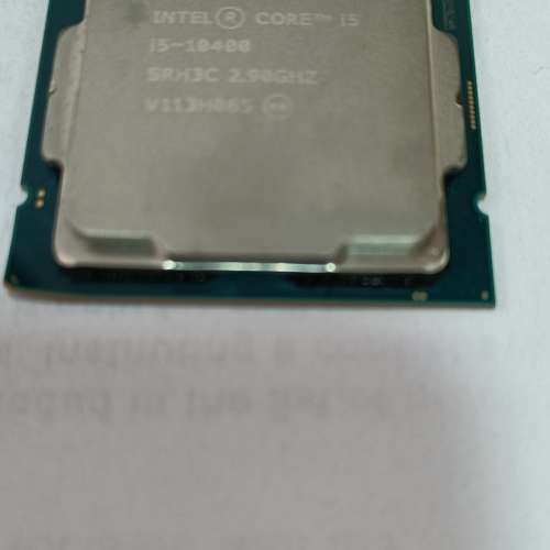 Intel Core i5 9中10400