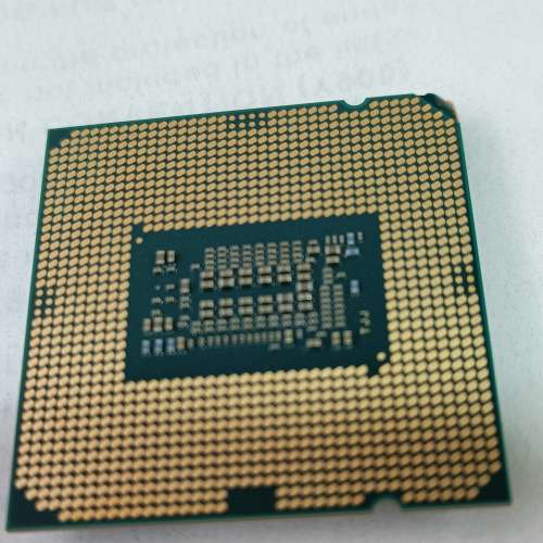 Intel Core i5 9中10400