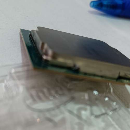 Intel Core i5 9中10400