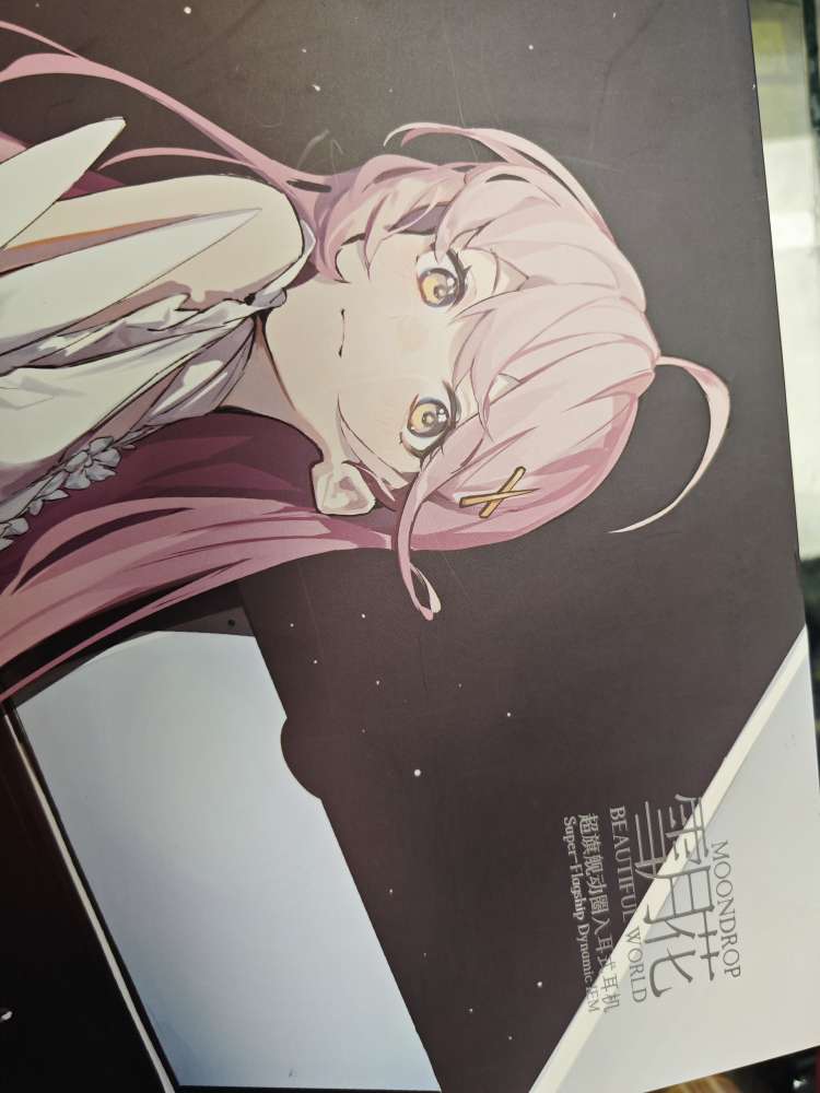 イヤホン】水月雨・雪月花(moondrop・beautiful world) 安し イヤホン】水月雨・雪月花(moondrop・beautiful world) 安し