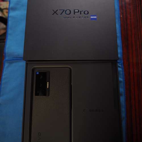 Vivo X70 Pro 512G
