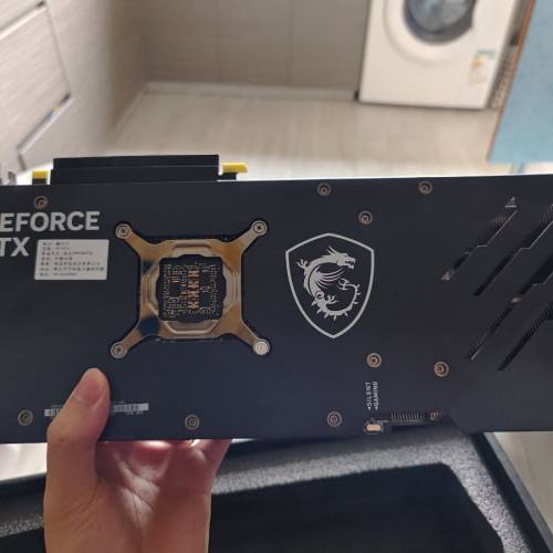 MSI rtx 4070ti gaming trio + Mag 850w火牛