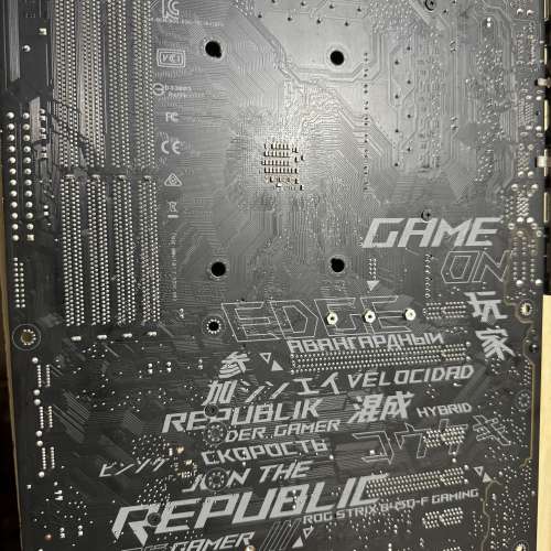 ASUS B450-F Gaming 主板