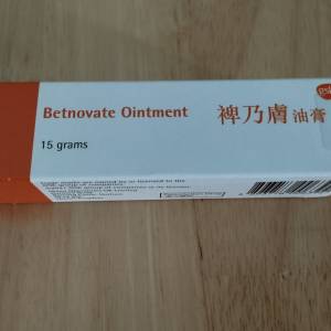 Betnovate Ointment 15g