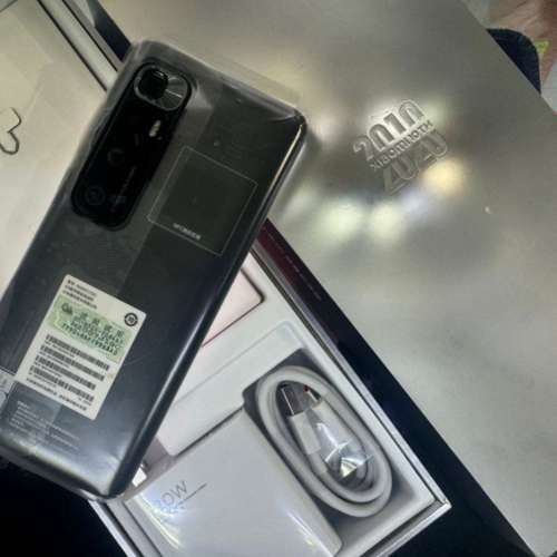 小米10至尊紀念版（透明版） MI 10 ULTRA ［Vintage］