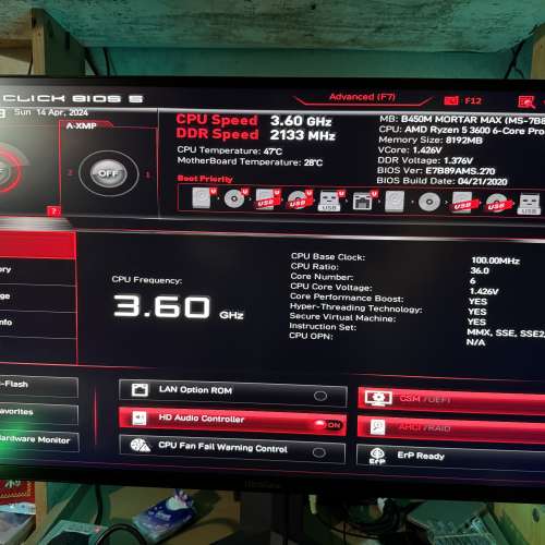 MSI B450M+Ryzen 5 3600