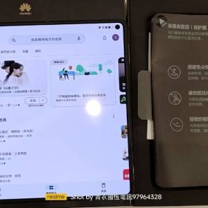 【Google FCM認證專家】華為Mate X5 X3 X2 Xs2 鴻蒙4.0 安裝Google Play（影片介紹）