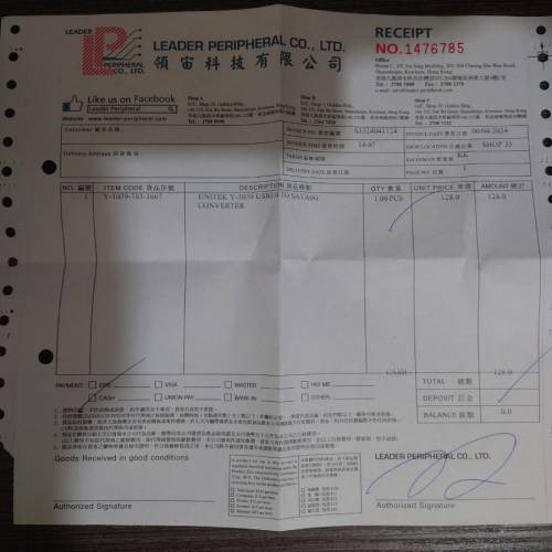 Unitek SATA to USB-A Adaüter