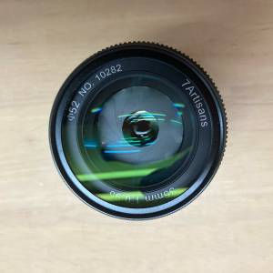7Artisans 12mm F2.8 Nikon Z mount lens