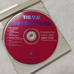 Tis 發燒Hi-Fi碟1:1直錄（裸碟）