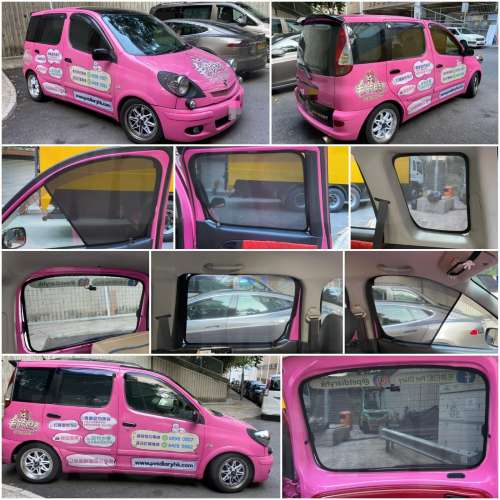 Yaris Echo Verso Funcargo 全車磁石濾光窗網太陽擋