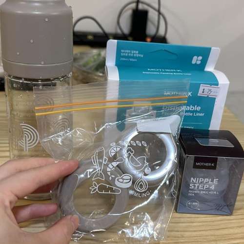 浴盆，沖涼液洗頭髮，潤膚膏，旅行用奶樽