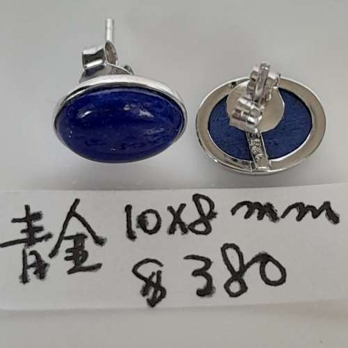 925純銀首飾，每款價錢如照片顯示。兩款九折四款八折。no.25.4.24