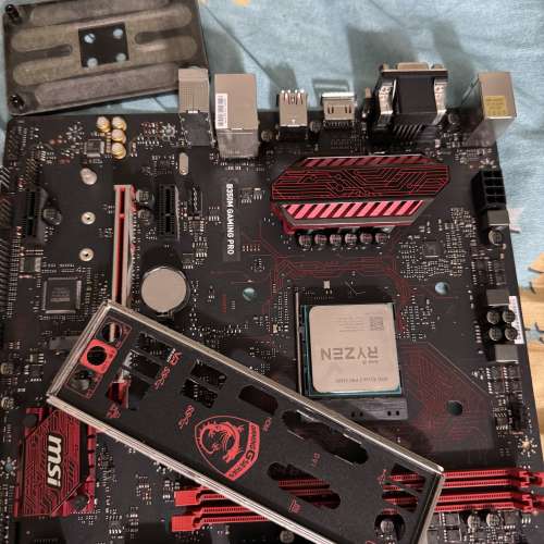 MSI B350+ Ryzen 5 Pro 2400G