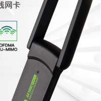 全新 AX1800 usb wifi 6