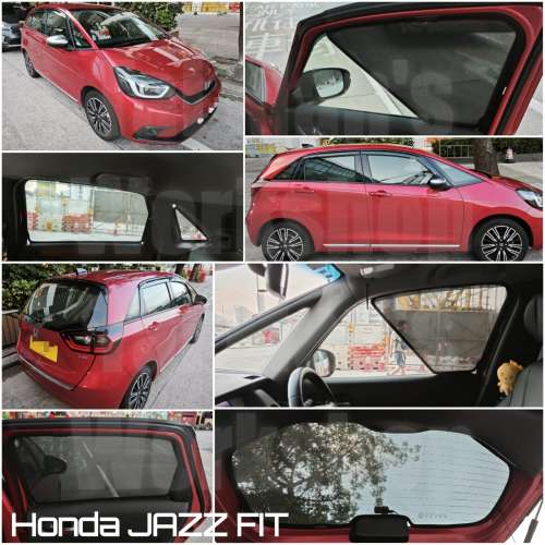 Jazz 全車磁石濾光窗網太陽擋