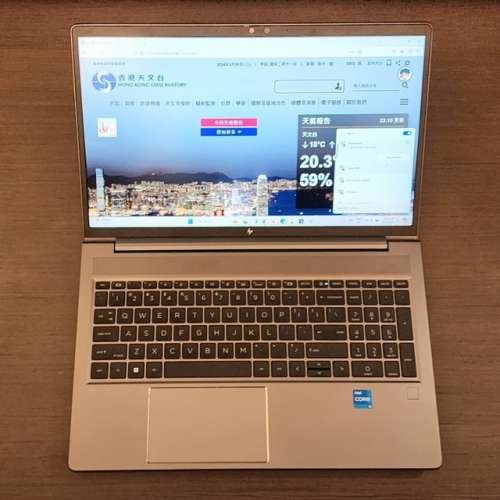 HP ZBook Power G9 15.6" Mobile Workstation 手提工作站