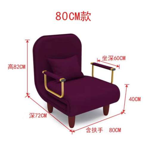 梳化床加2摺床褥