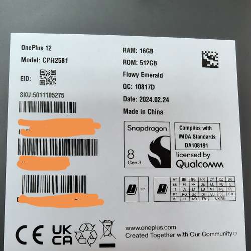 OnePlus 12 香港行貨 綠色 16+512 99% new