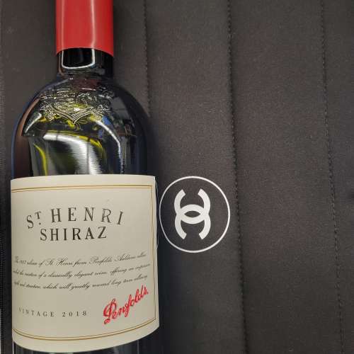ST HENRI SHIRAZ Vintage 2018 (Annual Dinner 禮物)-紅酒