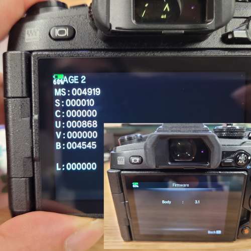 Olympus OM-D E-M1 Mark II (Body only剩機身)