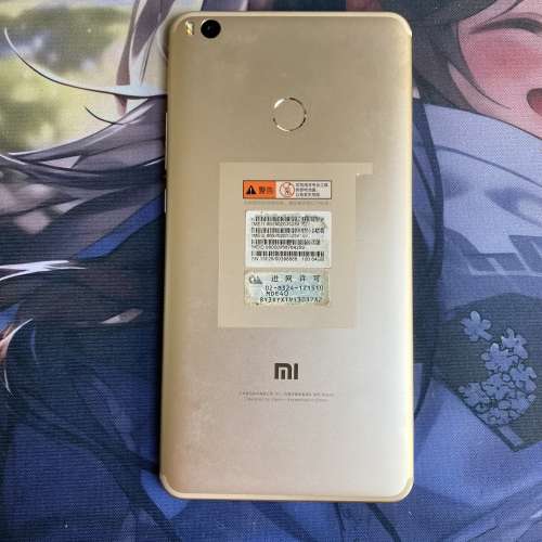 小米 Mi Max 2 (4G) (4 + 64 GB / 八核心 / Android 7) Xiaomi