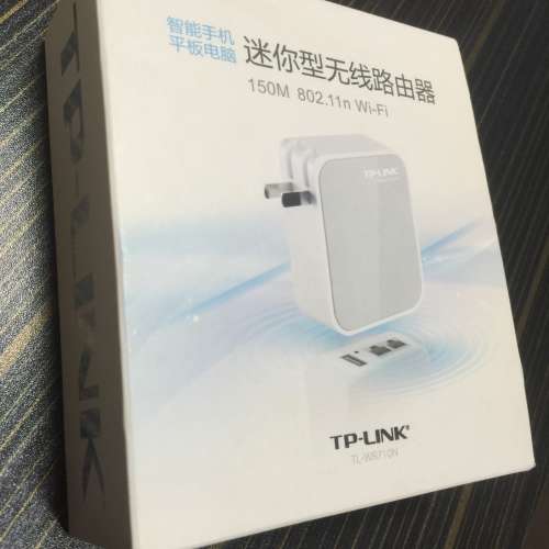 TP-LINK WiFi Wireless Router with USB Charger TL-WR710N USED 迷你型無線路由器
