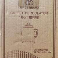 16cm咖啡壺奶茶壺kettle茶餐廳3L鋁茶壺teapot結業清貨rings brand