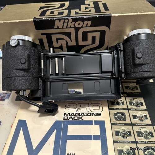 98-99% New Nikon MF-1 250 Film Magazine Back with box **Like New**