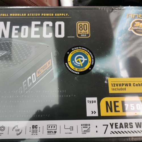 全新未開封ante neoeco 750w 80plus gold