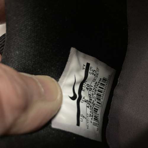 Nike Air More Money小豬🐷限量版