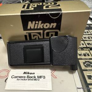 98-99% New Nikon MF-3 Film back with box for MD-2 $1480. Only