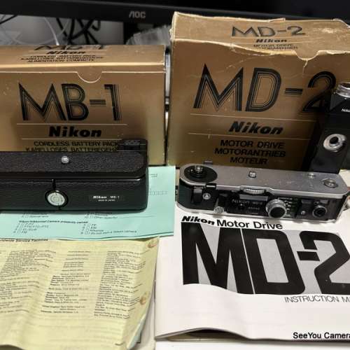 Over 95% New Nikon MD-2 + MB-1 Motor Drive set with box for Nikon F2