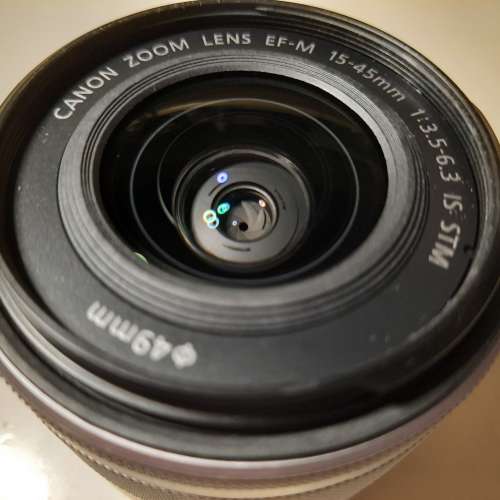 Canon EF-M 15-45mm f3.5-6.3 IS STM