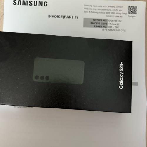 Samsung 三星 S23+ 512GB 綠色