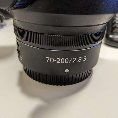 NIKKOR Z 70-200mm f/2.8 VR S