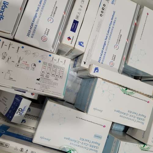 大量全新 2019 ncov antigen test 檢測棒交換其他物品。