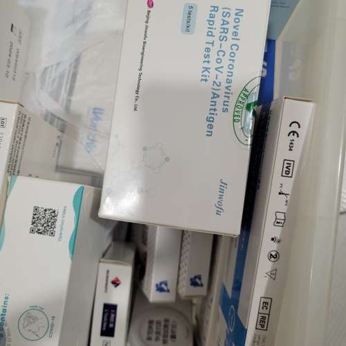 大量全新 2019 ncov antigen test 檢測棒交換其他物品。