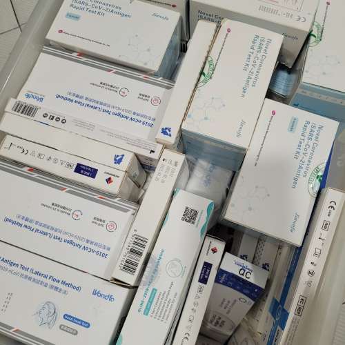 大量全新 2019 ncov antigen test 檢測棒交換其他物品。