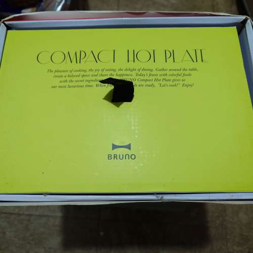 (Line特別版) Bruno Compact Hot Plate BOE021 米色