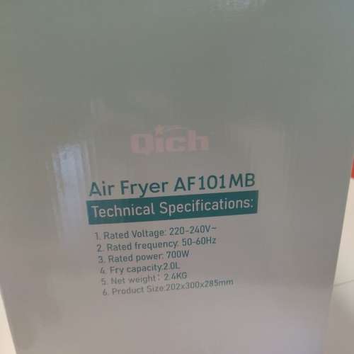 全新有保養Qich 多功能無油氣炸鍋 (AF101MB)