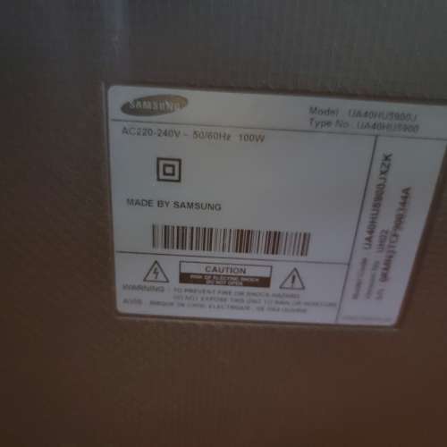 Samsung TV ua40hu5900j