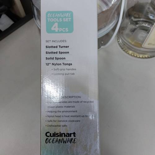 Cuisinart 廚具用品 四件裝