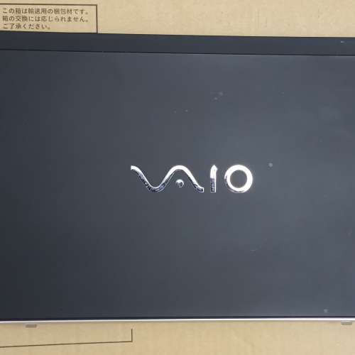 90%新 VAIO SX14 14" 日本製做/有原裝盒