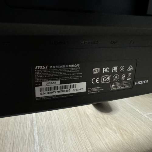 MSI G24C6 曲面電競mon