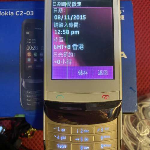 Nokia C2-03手機