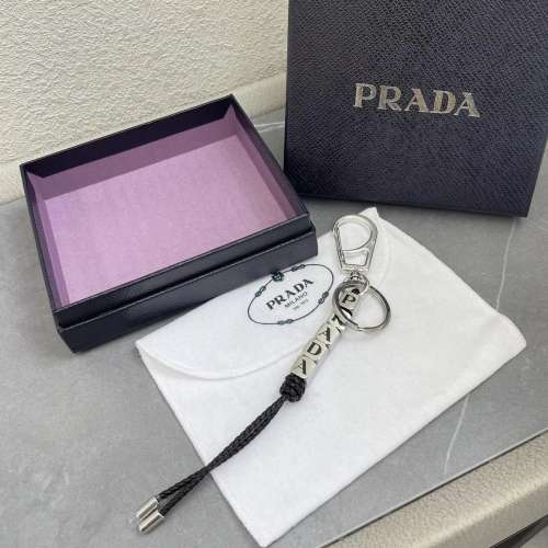 全新Prada鎖匙扣